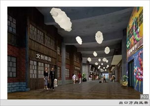 我館榮膺廣東省首批人文社科普及示范基地稱號，開啟文化場館管理服務(wù)新篇章