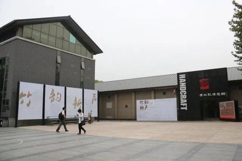 七夕有約，稱心如意 文化場(chǎng)館管理服務(wù)活動(dòng)預(yù)告