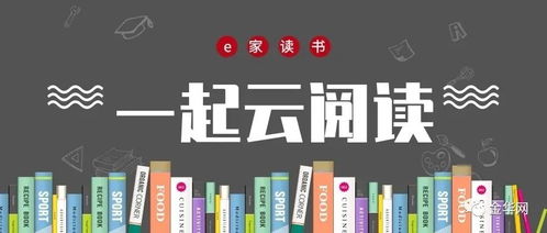 金華的公共文化場(chǎng)館開了嗎？快來了解一下文化場(chǎng)館的最新服務(wù)與安排